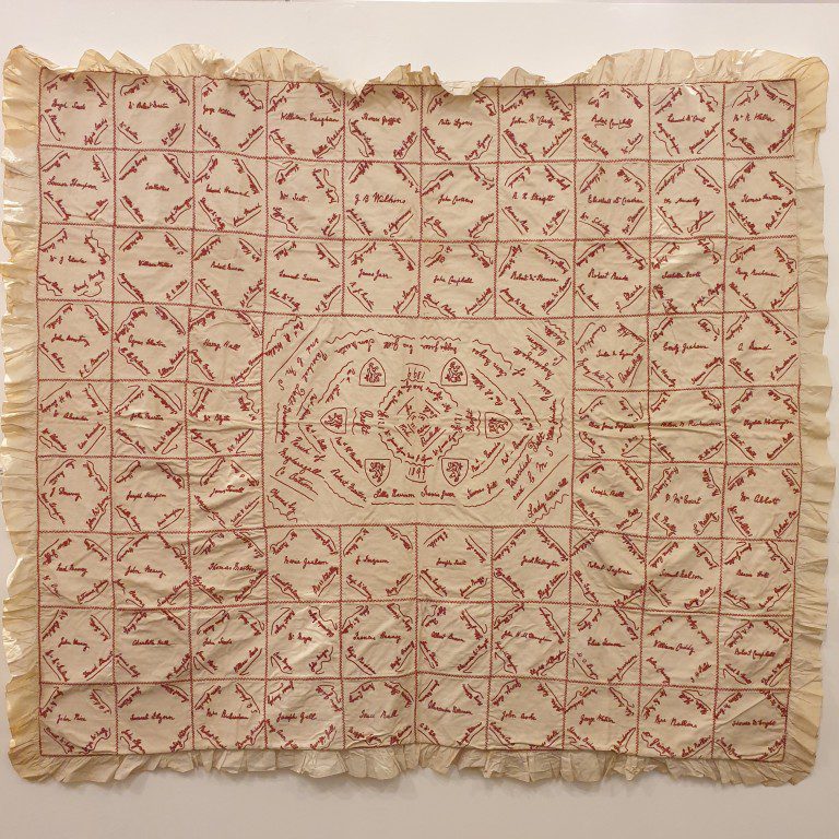 Maghergall Quilt - Lisburn Museum 1899