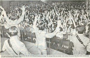 Top Hall Ball Room, Lisburn